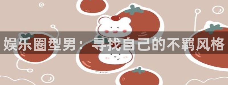 伟德国际集团 壹号(one game)