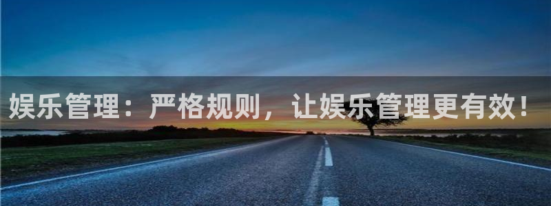 壹号大舞台有梦你就来