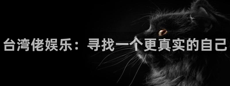 壹号大舞台怎么下载
